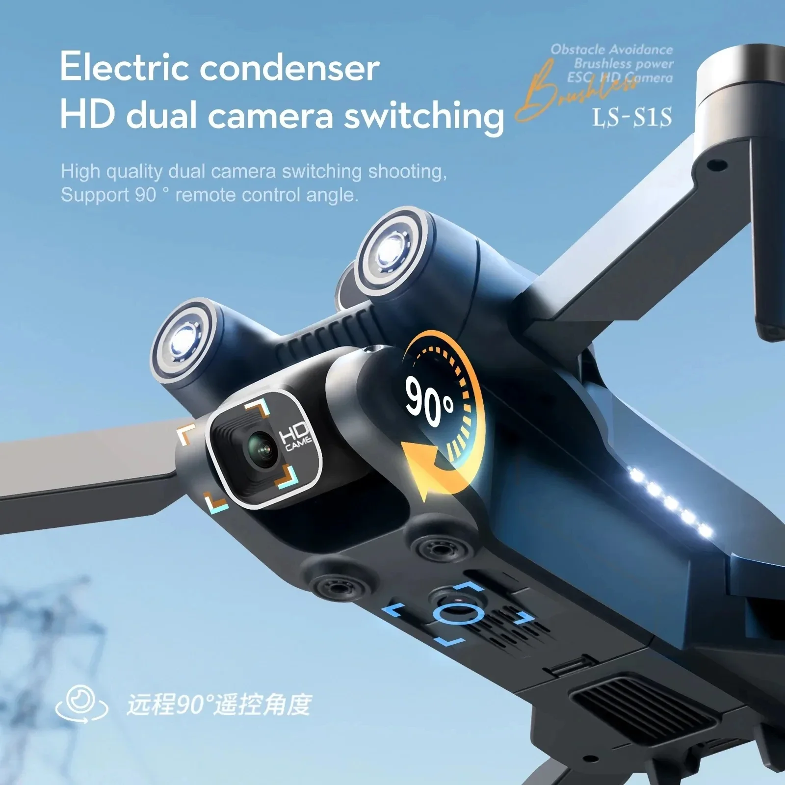 Dron con Motor sin escobillas  - Drone Racing Camera reseña y precio